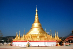 Myanmar